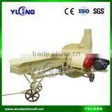 Grass Cutter thumbnail-1