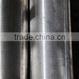 High Quality Hiperco50 Bar Suppliers in China thumbnail-1