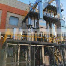 Chinese Factory YPG Pressure Spray Dryer for Fresh Milk thumbnail-4