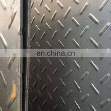 Factory Supply Customized 304 316L 321 Anti Slip Stainless Steel Plate thumbnail-5