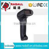 RD-2013 Wired 1D Barcode Scanner Bar Code Reader Laser Bar Code Reader and Printer Bar Code Reader thumbnail-1