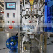 Automatic Ffs Aluminum Foil Pouch Special Shaped Juice Packing Sealing Machine thumbnail-5