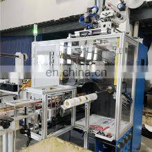 UR320S Automatic Non-stop 4 Rotary Spindle Adhesive Sticker Label Turret Rewinder Machine With Automatic Paper Core Feeder thumbnail-2