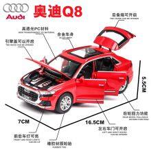 Hotsale 1/32 Q8 SUV Alloy Car Model Toys Car Hobby Models Die Cast Car Model thumbnail-5