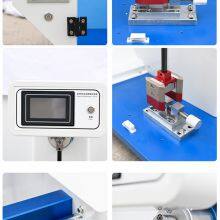 Y悬臂梁冲击试验机实拍7