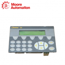 Beijer Electronics CIMREX30