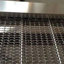 Food Grade 304 Stainless Steel Chain Link Spiral Wire Mesh Conveyor Belt thumbnail-5