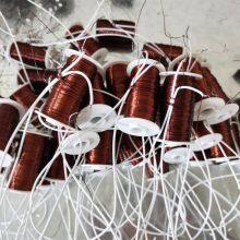 Hochwertige Aluminium-Wickeldraht von AWG3 bis AWG32, emaillierter runder Aluminiumdraht thumbnail-2