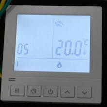 Adjustable Best Selling Digital Thermostat Controller for Home Use thumbnail-4