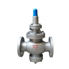 Hot Selling Carbon Steel Pressure Control Valve Steam Pressure Reducing Valve thumbnail-1