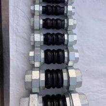 High Quality EPDM Rubber Flexible Joint Thread Connected Pipe Coupling Sphere Rubber Joints thumbnail-6