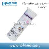 Chromium/Cr(VI) Test Strip thumbnail-1