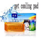 Rapid Physical Cooling Cooling Paste Without Side Effects thumbnail-4