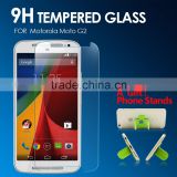 Tempered glass screen protector for Motorola Moto G2 screen film