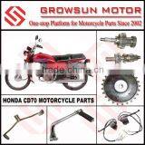 CD70 Motorcycle Spare Parts Kick Starter, Handle Switch,