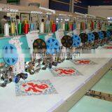 607+7 Flat Sequin Cording Chenille 4 in 1 Mixed Embroidery Machine thumbnail-3