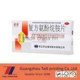 Custom Printed Medicine Box Design New Packaging Box Carton Box for Medicine thumbnail-2