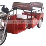 Hot sale 1000W three-wheel passenger electric tricycle
