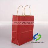 Luxury Laminationed Gift Bags, Shopping Paper Bags thumbnail-2