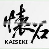 Perfectly Simplified Soy Sauce From Dalian thumbnail-4