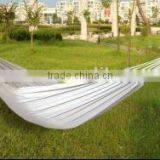 Cotton Hammock