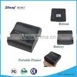 Mobile Pos With Printer Wireless Pos Printer thumbnail-1