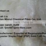 1.4D 32MM Soild Raw White Simi-virgin Polyester Staple Fiber (PSF) thumbnail-6
