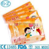 Instant Heat Pack For Winter Use With CE Certificate thumbnail-1
