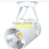 LED TRACKING LIGHT VSN-912