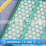 Shale shaker screen manufacturer from KOSUN China