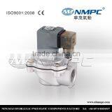 China Right Angle Solenoid Pulse Valve thumbnail-3