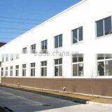 Zhejiang Bewell Import & Export Co., Ltd. company overview - view 2 thumbnail