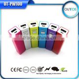 New Products 2016 Wholesale Portable Charger External Power Bank 2600mah