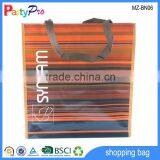 Hot Sale Promotional Customized Bag Non Woven Shopping Bag