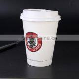YIF -PC OEM High Quality Hot Sale Logo Printed Paper Cup Supplier's Choice