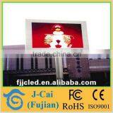 P25 Outdoor Tri Color Led Module for Advertising
