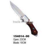 HUNTING KNIFE