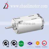 High Speed and Low Noise Micro dc Motor for Digtal Camera and Robot thumbnail-1