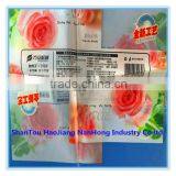 Surface Printed by Environmentally Friendly Colorful Plastic Paper Packaging Film Roll thumbnail-2
