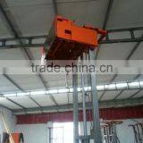 Hot Selling Wall Plastering Machine thumbnail-2