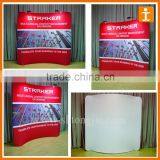 Innovative Pop Displays /pop up Trade Show Display