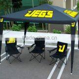 Garden Gazebo thumbnail-1