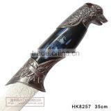 Wholesale Hunting Knife HK-8257 thumbnail-3