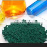 Chromium Sulfate Price (basic) thumbnail-2
