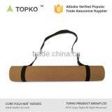 TOPKO no Smell Natural Cork Yoga Mat Cork Surface TPE Yoga Mat thumbnail-6