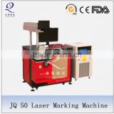 marking machine yag laser 50w for matal non-metal