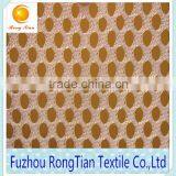 Durable 100 Polyester Warp Knitted Bright White Mesh Fabric for Bedding Sets thumbnail-3