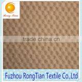 New Design Polyester Tricot Knitted Honeycomb Brushed Fabric for Thermal Underwear