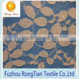 A New Design Leaves Pattern Cotton Lace Fabric for Decorative thumbnail-2