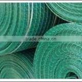 PVC Welded Wire Mesh
